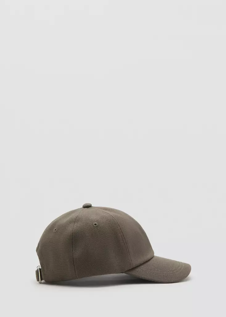 Gorra-Basic-misterio